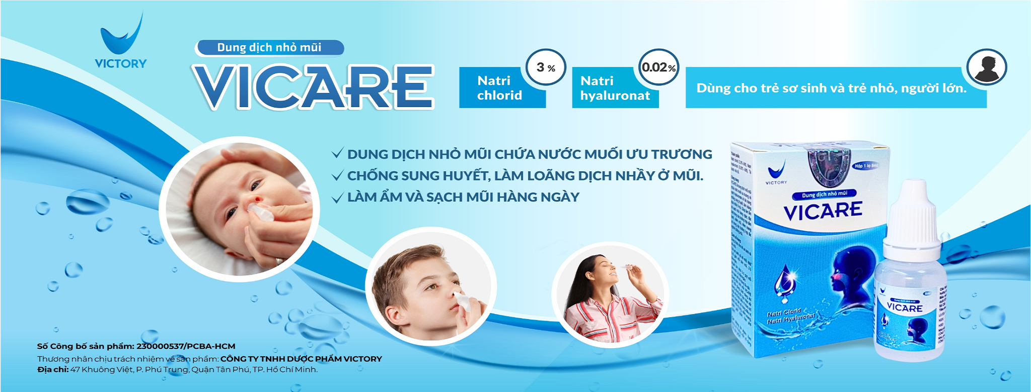 Vicare banner full