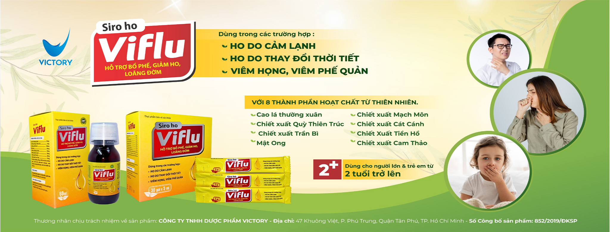 Viflu Banner full
