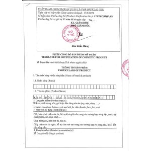 KEM BÔI DA THUYDAUNANOBAC – BẢO VỆ, CHĂM SÓC & HỖ TRỢ KHÁNG KHUẨN DA (TUÝP 10G)