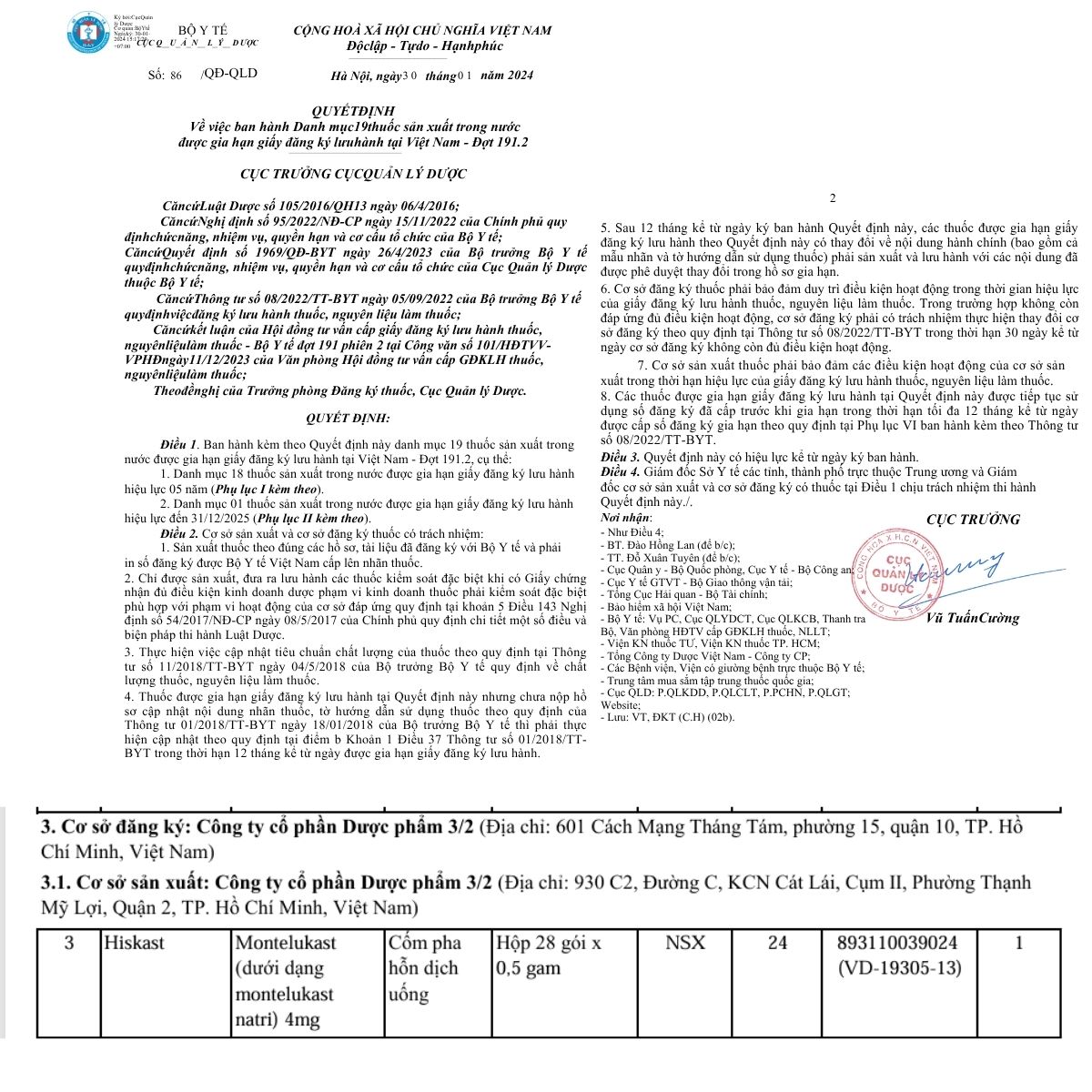 CỐM PHA HỖN DỊCH UỐNG HISKAST - DỰ PHÒNG VÀ ĐIỀU TRỊ HEN PHẾ QUẢN MẠN TÍNH 4 CỐM PHA HỖN DỊCH UỐNG HISKAST – DỰ PHÒNG VÀ ĐIỀU TRỊ HEN PHẾ QUẢN MẠN TÍNH