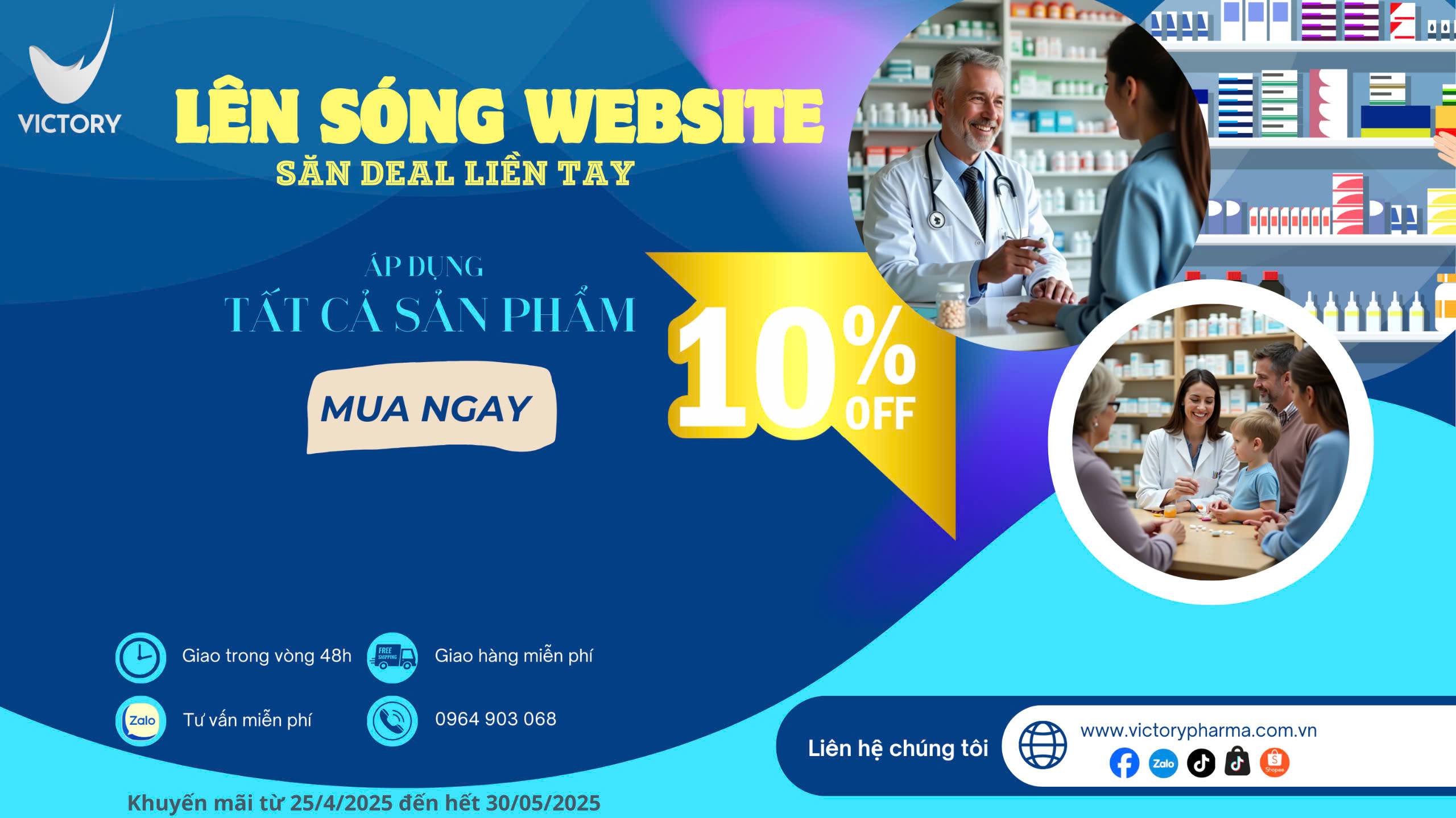 Home 39 Victory Pharma